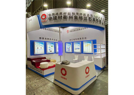 нݽmʯӢ޹˾cs2021ĽϺⲩ