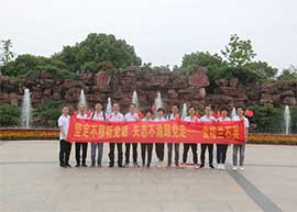 Pt񡱣`гʹ ݽm˾h֧W}